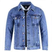 cms/erpbt/backend/web/uploads/erp/collection/images/Men Clothes/YANGJI/EN0150539/img_b/EN0150539_img_b_2